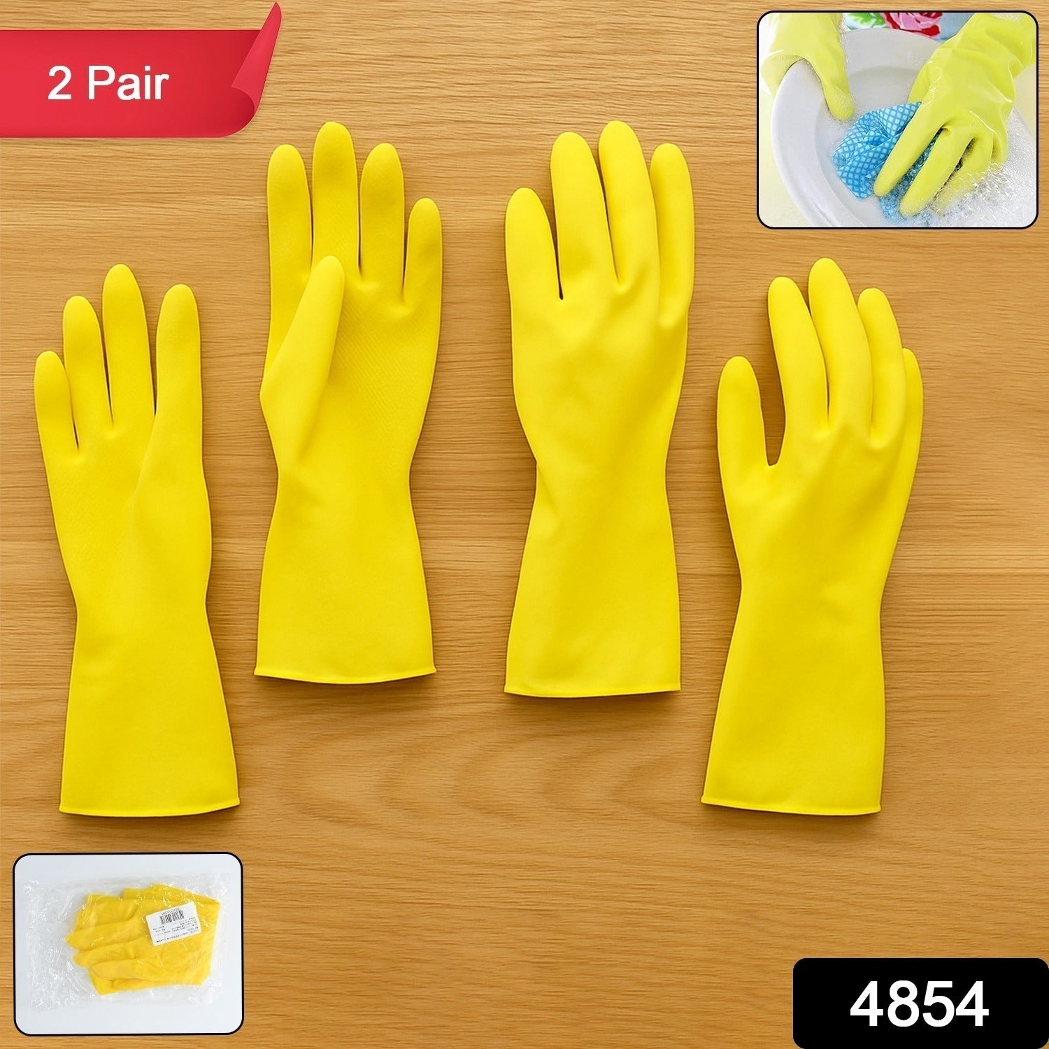2 pair med yellow gloves For Types Of Purposes Like Washing Utensils, Gardening And Cleaning Toilet Etc. 2 pair med yellow gloves For Types Of Purposes Like Washing Utensils, Gardening And Cleaning Toilet Etc.